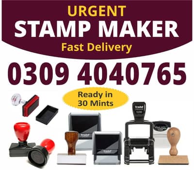 Paper Embossed Stamp Maker Letterhead Printing Rubber Stamp Making