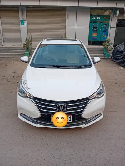 changan alsvin lumia 2021