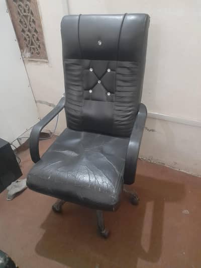 office chair