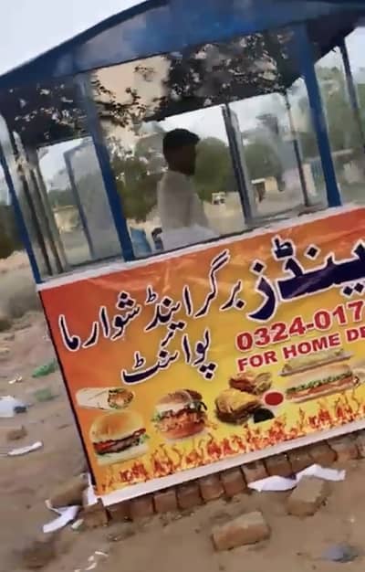 Burger shuwarma setup