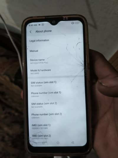 Itel vision 1 (P 36) play