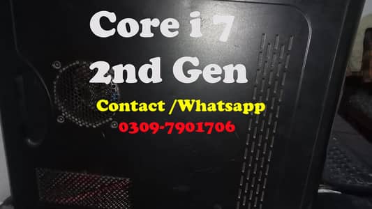 Core i7-2nd Gen 2600 pro. 10gb/128ssd+250 hdd