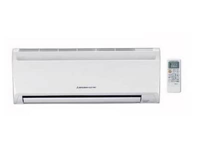 Mitsubishi 1.5 Ton Split AC – Excellent Cooling