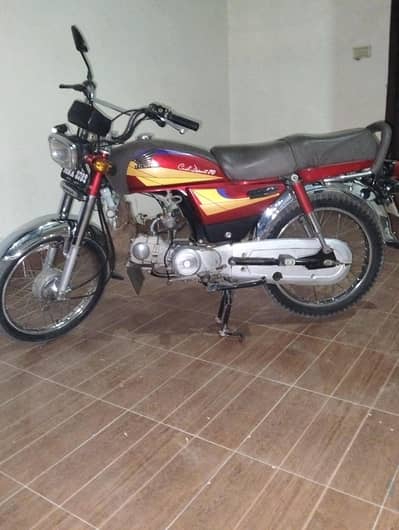 Honda CD 70