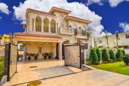 Prime Location One Kanal Modern Bungalow For Sale Near To Park And Masjid