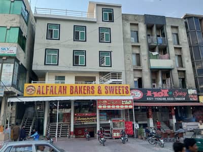 Commercial Plaza Is Available