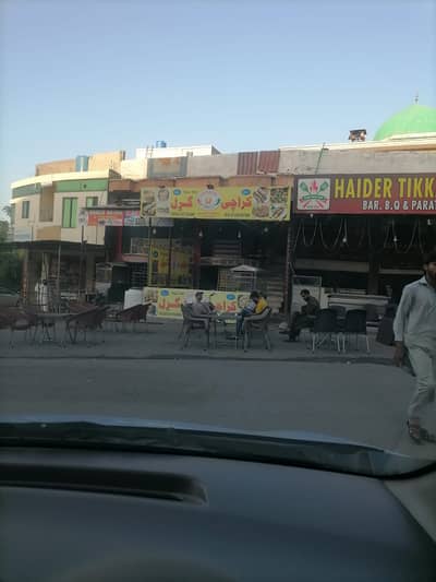 COMMERCIAL Unit For Sale