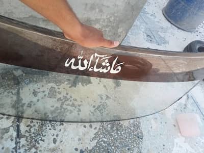 Windscreen for suzuki  Khyber  in 10/10 condition
