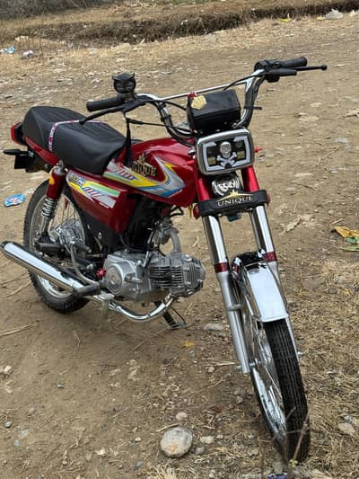 unique 25 model lush condition