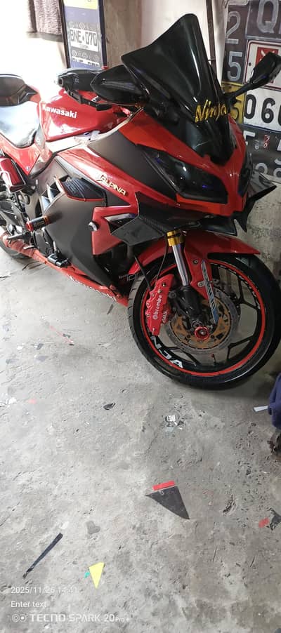 kawasaki ninja repla