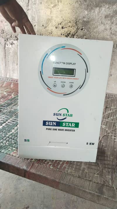 sunstar inverter
