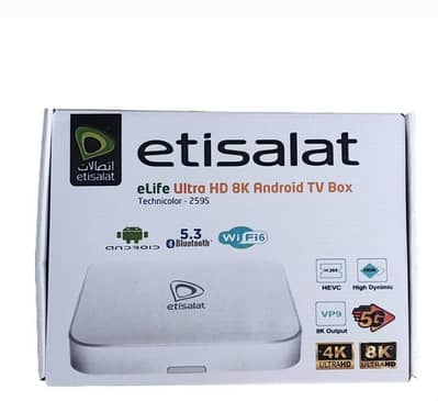 Etisalat best imported android tv box 2/16