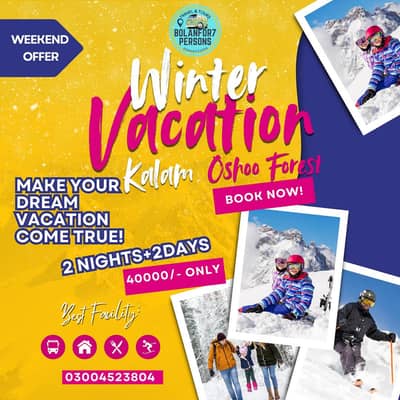 Rent a car/Suzuki Bolan carry/Driver service/Tour guide