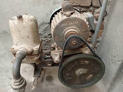 METRO Donkey Pump In Good Condition