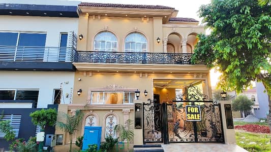 Prime Location House Of 5 Marla Is Available For Sale In DHA 9 Town - Block B