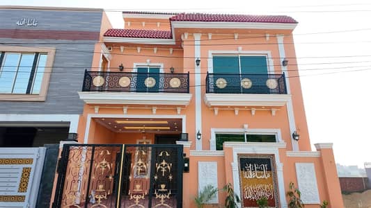 Facing Park 5 Marla Spacious House Is Available In Bankers Housing Society - Block C For sale