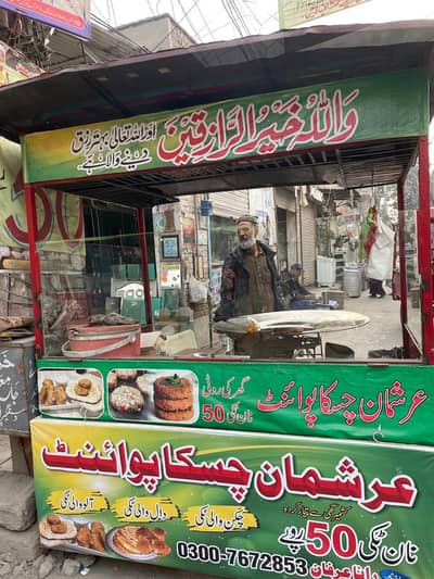 food display counter