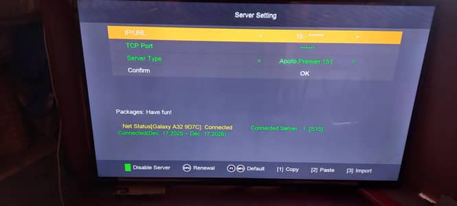 Tiger premium x 22800