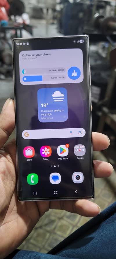 S23 ultra dual physical