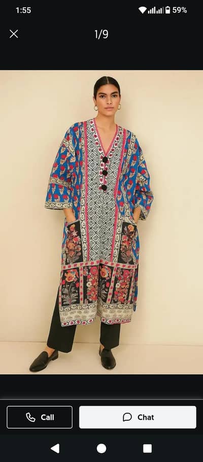 lawn medium size shirt