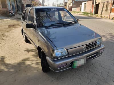 bumper to bumper ganion. front, room, back 10/10.