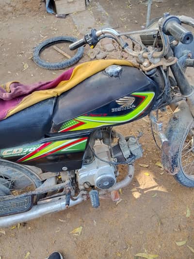Honda CD 70