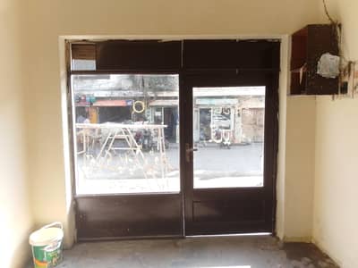 shop door