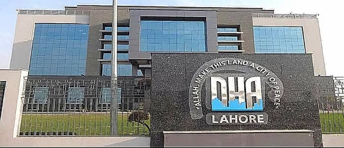 Stunning And Affordable Prime Location Residential Plot Available For Sale In EME Society - Block C