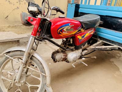 United lorder dala 100cc