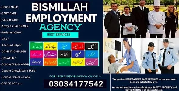 Couple Maid | Cook | Helper Driver | Baby Sitter | Nurse | House Maids