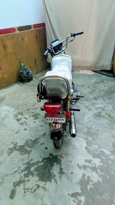 super star 70cc 2015