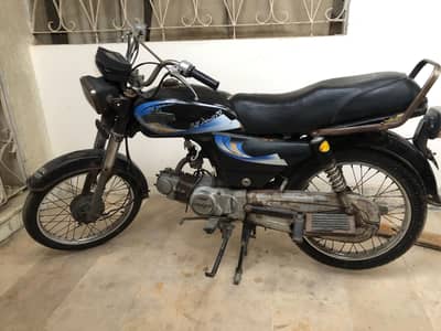 Unique UD-70, 2010 Model.