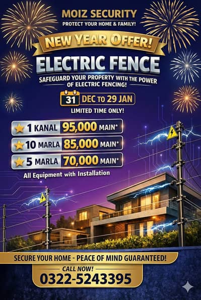 Electric fence , home security fence , wire fence , fence