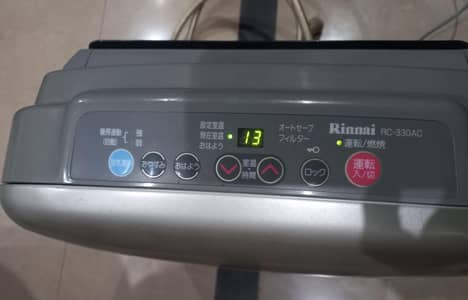 Japani heater Rinnai climate control for sale