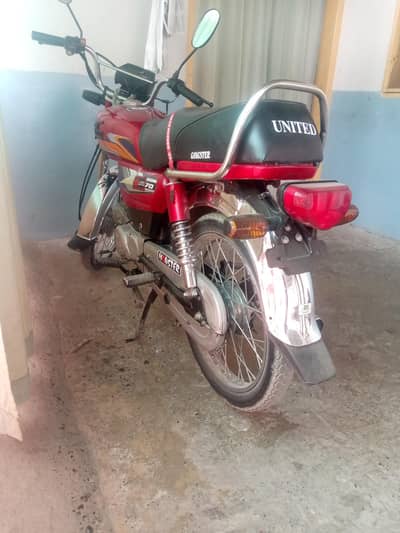 United 70. urgent for sale