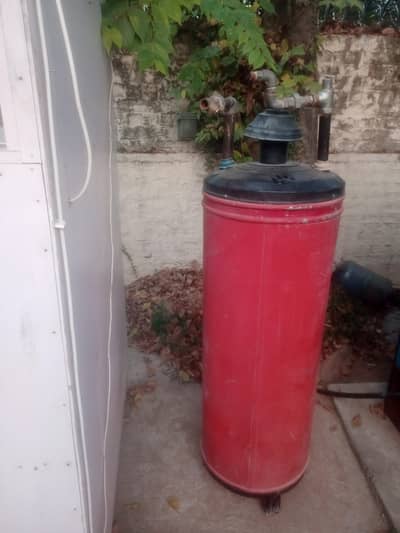 Gas Gyser (0311_5915196)