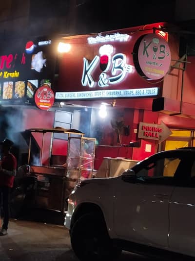 Ground Floor Shop Main Road Block 2 Clifton Karachi.