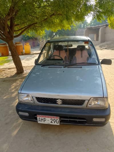 1Or2 pice tuch up almost geniune