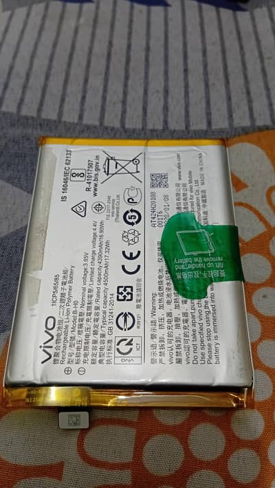 Vivo S1 Battery Original