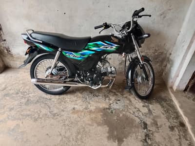 HONDA CD dream 2025 model