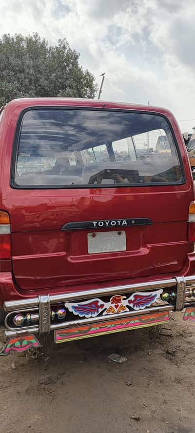 1992 registration 2000