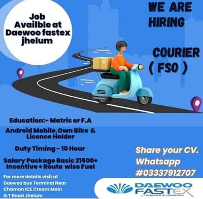 Courier (FSO) job available at Daewoo fastex