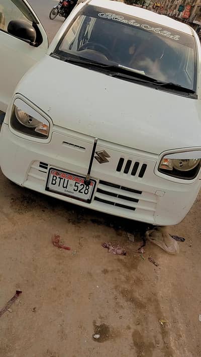 Alto car available for bookings