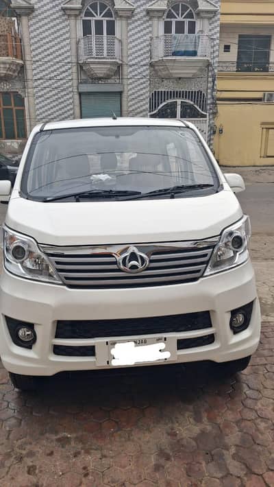 changan karwaan 1.2 plus