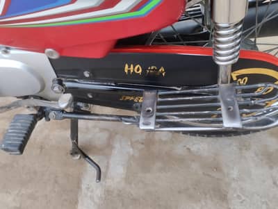 Honda 125 bic for sale 22 modal 03451400338 03464952094