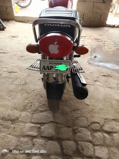 all is good card bana hwa hi