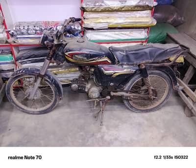 super power 70cc 2017 model for sale