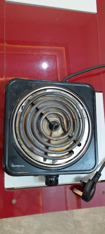Imperial Hot plate