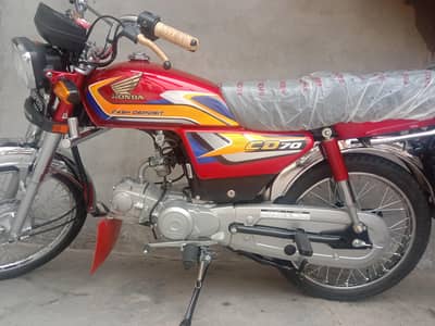 Honda CD70