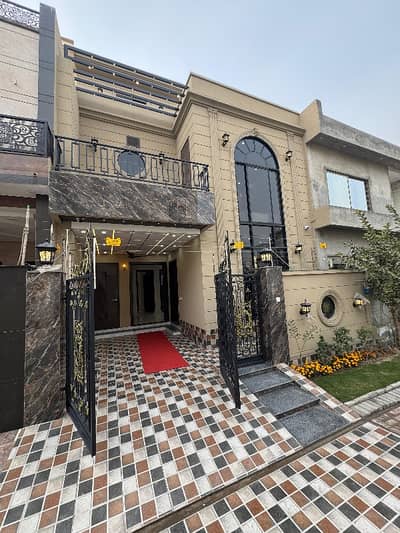 5 Marla House For Sale In Central Park Housing Scheme Lahore Ferozpur Road